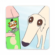 Long Dog - Borzoi Dog