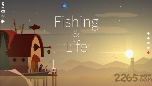FishingLife截图4
