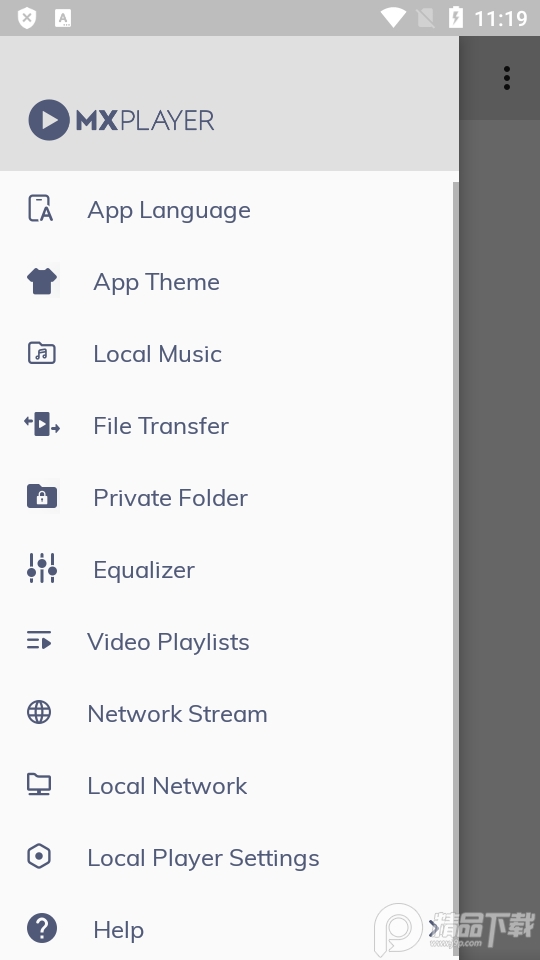 MX Player Classic截图4