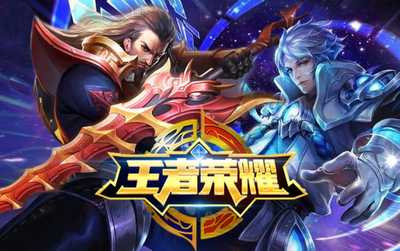 虎牙哈迪斯李白出装 国服李白哈迪斯