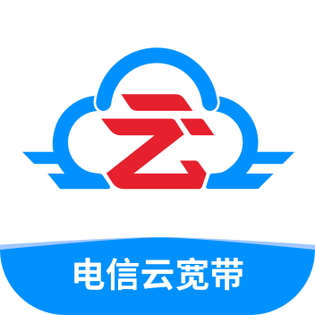 电信云宽带