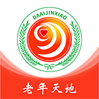 大爱金孝