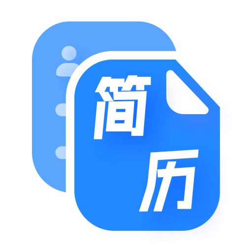 template手机简历