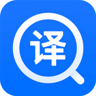 拍照翻译