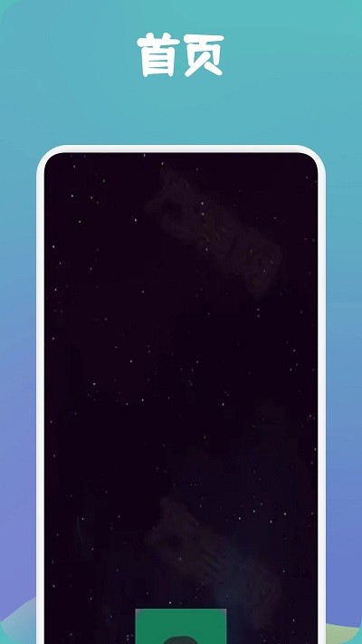 MissLee工具箱截图4