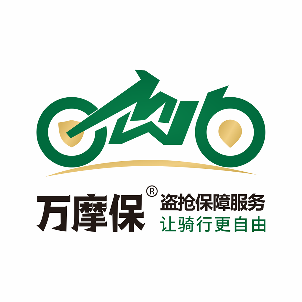 万摩保