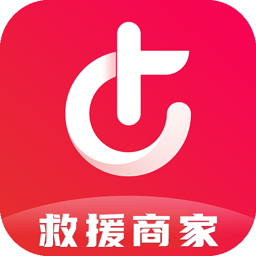 51山克油救援商家