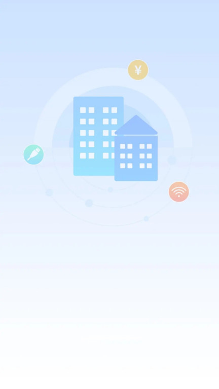 自由云截图2