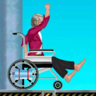 Xtreme Wheels