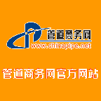 管道商务网