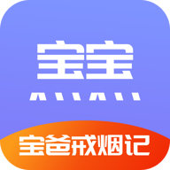 怀孕知识