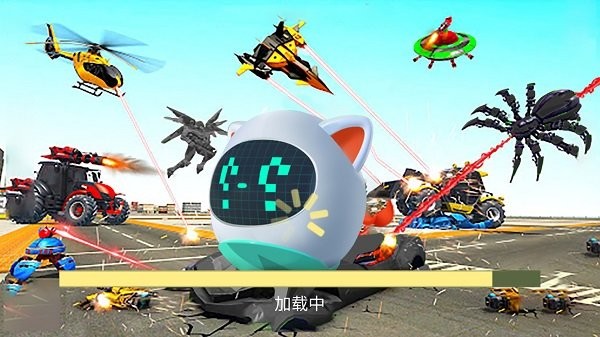 机器人军团大乱斗截图1