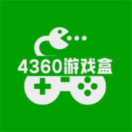 4360游戏盒