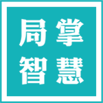 局掌