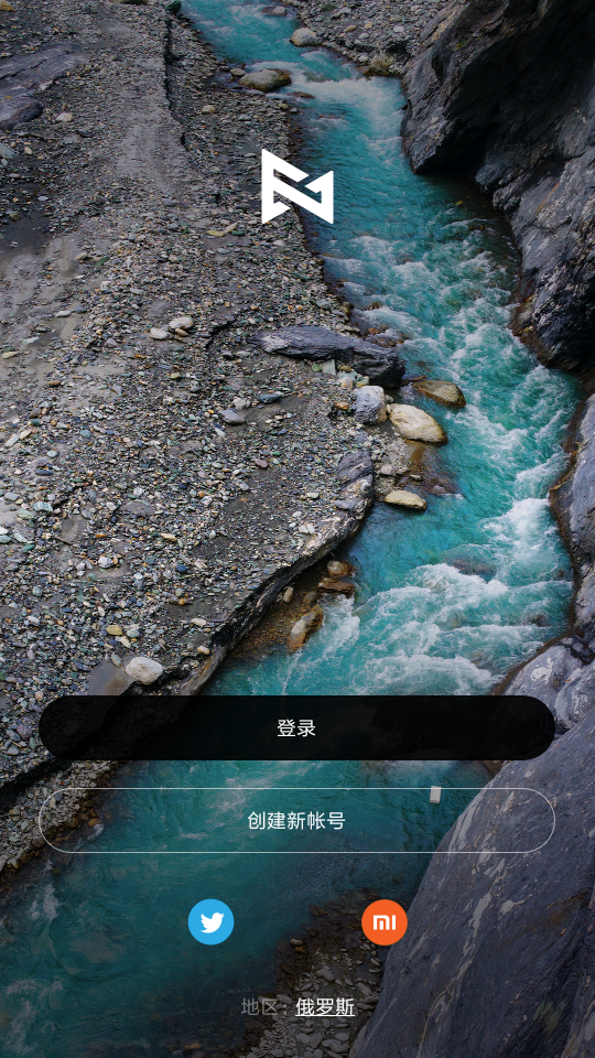 Mi Drone Mini截图2