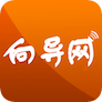 向导网