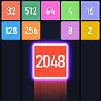 新2048合成