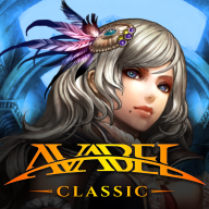 AVABEL CLASSIC