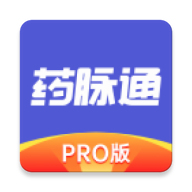 药脉通Pro