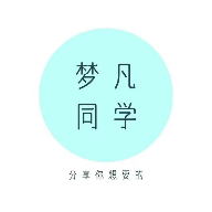 软件库