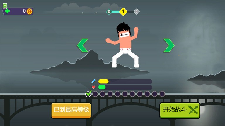胖胖大乱斗截图3
