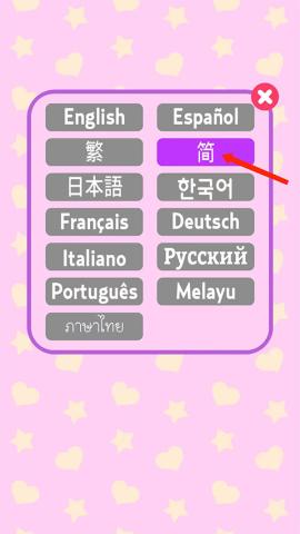 小偷独角兽[图1]