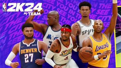 nba2k24安卓直装版[图1]