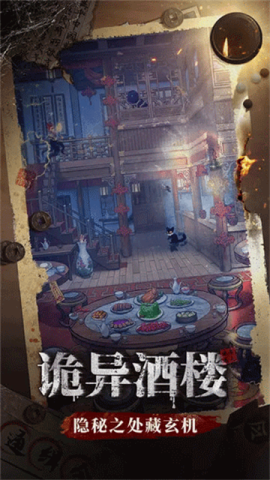 少年包青天官网版[图4]