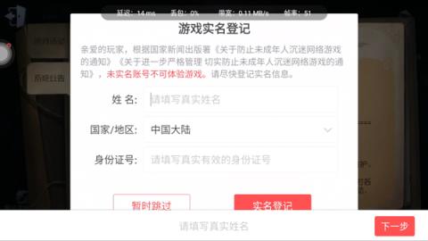 云第五人格[图2]