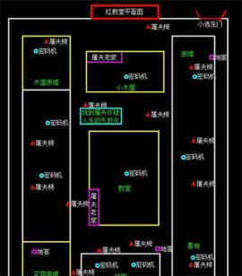 云第五人格[图17]