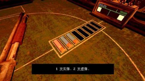 恶魔转盘赌中文版[图6]