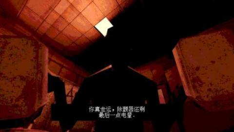 恶魔转盘赌中文版[图8]