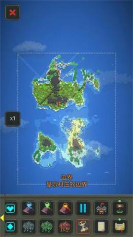 世界盒子修仙版与科技版mod[图1]