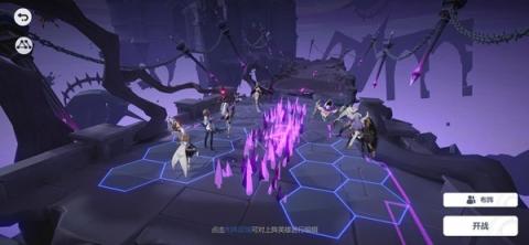 依露希尔星晓国际服[图8]
