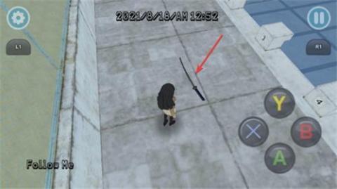 病娇模拟器汉化版[图2]