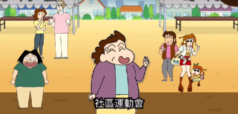 蜡笔小新之小帮手大作战[图7]