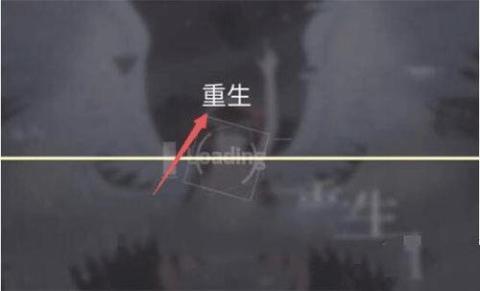 Phigros最新版[图2]