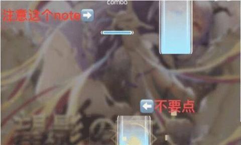 Phigros最新版[图6]