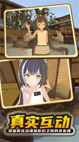 小忍计划2[图1]
