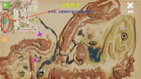 小忍计划2[图3]