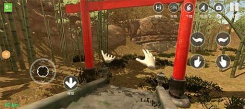 小忍计划2[图4]