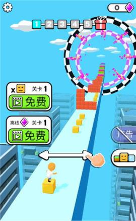 魔方一起浪最新版[图3]