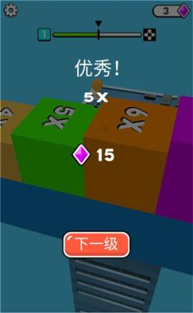 魔方一起浪最新版[图4]