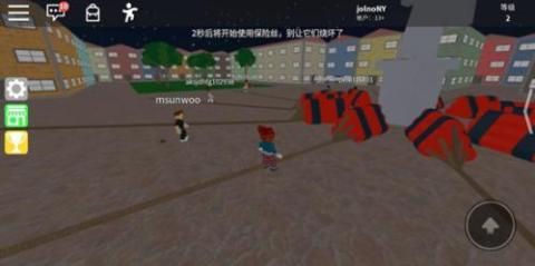 罗布乐思Roblox中文版[图4]