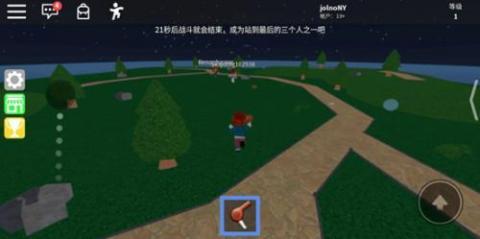 罗布乐思Roblox中文版[图10]