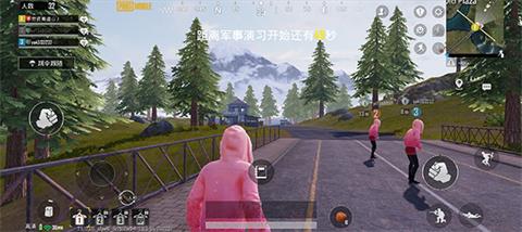 pubg国际服官方版[图8]