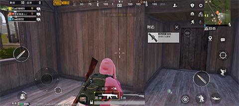 pubg国际服官方版[图10]