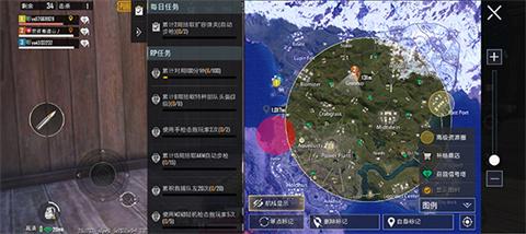 pubg国际服官方版[图11]