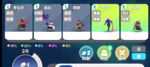 再钢一把[图2]
