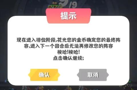 再钢一把[图4]